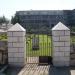 British military cemetery in Skopje city