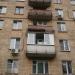 3-й Новомихалковский пр., 17а в городе Москва