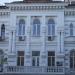 Здание управления Феодосийского морского порта в городе Феодосия