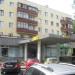 ЗАГС Великого Новгорода в городе Великий Новгород