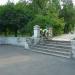 Мостик заброшенного парка (ru) in Mariupol city