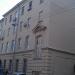 Товарищество мануфактур Бутикова в городе Москва