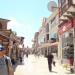 Bazaar (en) στην πόλη Οχρίδα (Λύχνιδος)