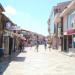 Bazaar in Ohrid city