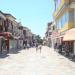 Bazaar (en) в городе Охрид