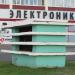 Оголовок вентиляционного канала в городе Гомель