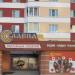 Ювелирный магазин «Славия» в городе Гомель