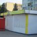 Бывший торговый павильон «Лукошко» в городе Гомель