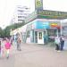 Уральская ул., 4г в городе Москва