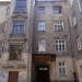 Kamienica Henryka Kocha (pl) in Warsaw city