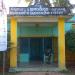 Primery School Bahadupeta