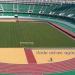 Curva Sud - Ultra Imaziɣn (en) dans la ville de Agadir ⴰⴳⴰⴷⵉⵔ