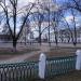 Шосткинская гимназия в городе Шостка