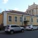 пер. Сивцев Вражек, 45/26 строение 1 в городе Москва