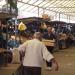 Market (en) στην πόλη Οχρίδα (Λύχνιδος)