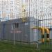 Газораспределительный пункт в городе Москва