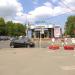 Снесённый торговый центр «Альбатрос Пассаж» в городе Москва