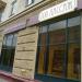 Магазин товаров для животных ZooПассаж и ветаптека в городе Москва