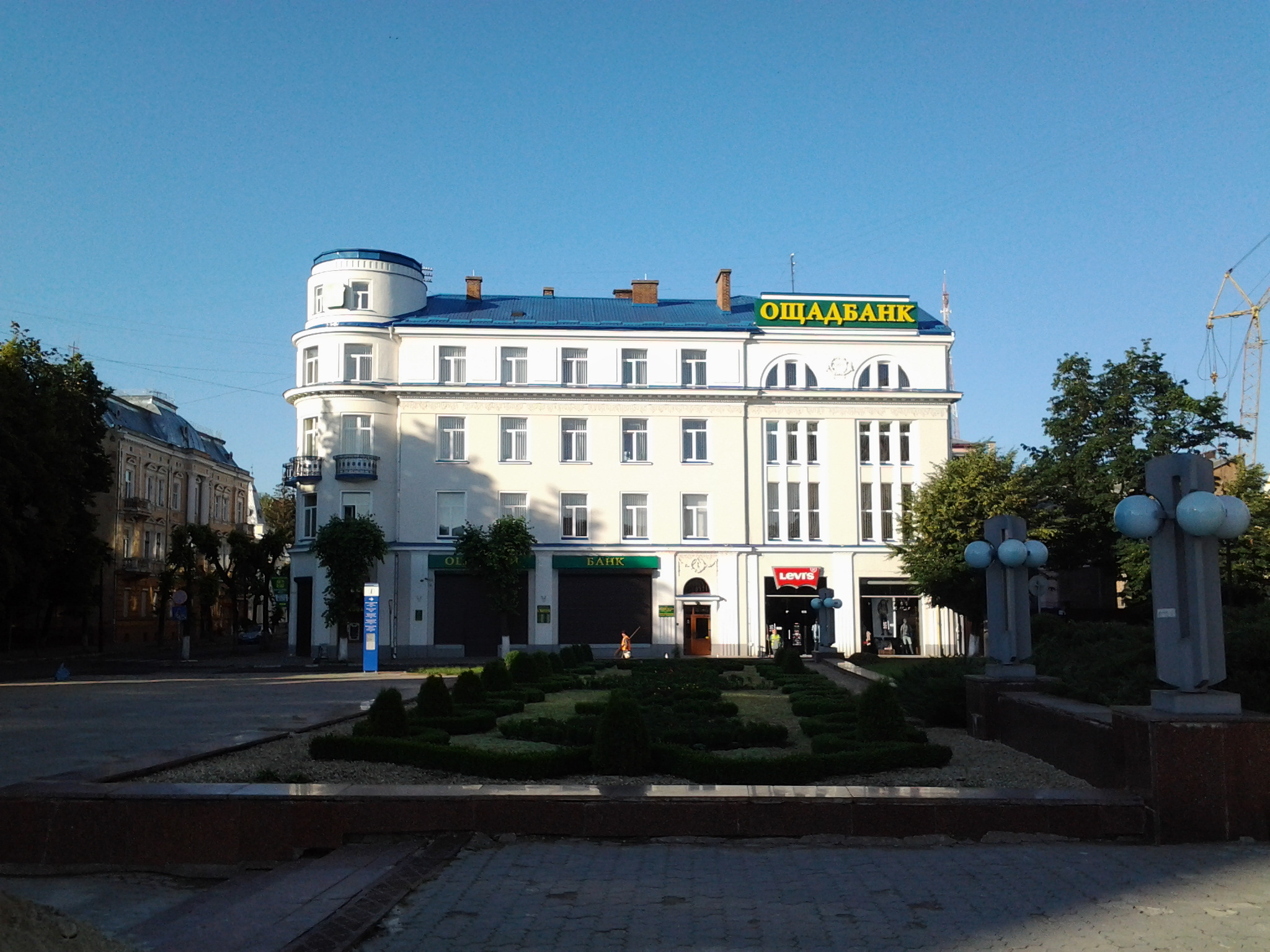 Ближайшие города: