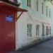 ул. Ленина, 52 в городе Каменск-Шахтинский