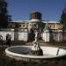 Фонтан «Амур с дельфинами» в городе Архангельское