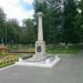 Стела «Кадетский плац. 1774» в городе Москва