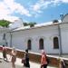Гостиница в городе Святогорск