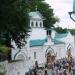 Нижний паломнический павильон в городе Святогорск