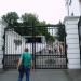 Ворота в городе Святогорск