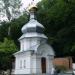 Часовня в городе Святогорск