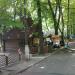 Блинная в городе Москва