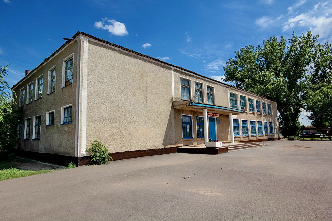 Школа Хутор Ильинка