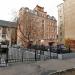 Малый Козихинский переулок, 13 в городе Москва
