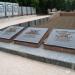 Мемориальные плиты в городе Святогорск