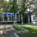 Магазин «Мужская одежда» в городе Москва