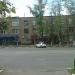 Кафе «Берлога» в городе Москва