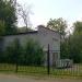 Электротяговая подстанция № 74 в городе Москва