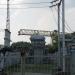 Электрическая подстанция (ПС) № 563 «Металлист» 35/10/6 кВ в городе Кашира