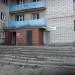 Общежитие №4 в городе Брянск