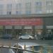 Бывший салон сотовой связи «Связной» в городе Москва
