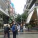 Katerinis' Mall