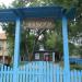 Финно-угорская община «Софун» в городе Саратов