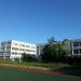 Школа-интернат № 10 для детей с нарушением слуха в городе Москва