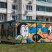 Трансформаторная подстанция в городе Москва