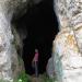 Пещера «Иограф» (Св. Евграф)