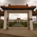 Buddhist Monastery and Cemetery in Ulaanbaatar city