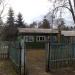 Домик механического отряда в городе Москва