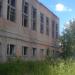 Заброшенный спортзал в городе Череповец