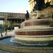 Fontaine du Musée National