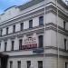 1-й Колобовский пер., 13 в городе Москва